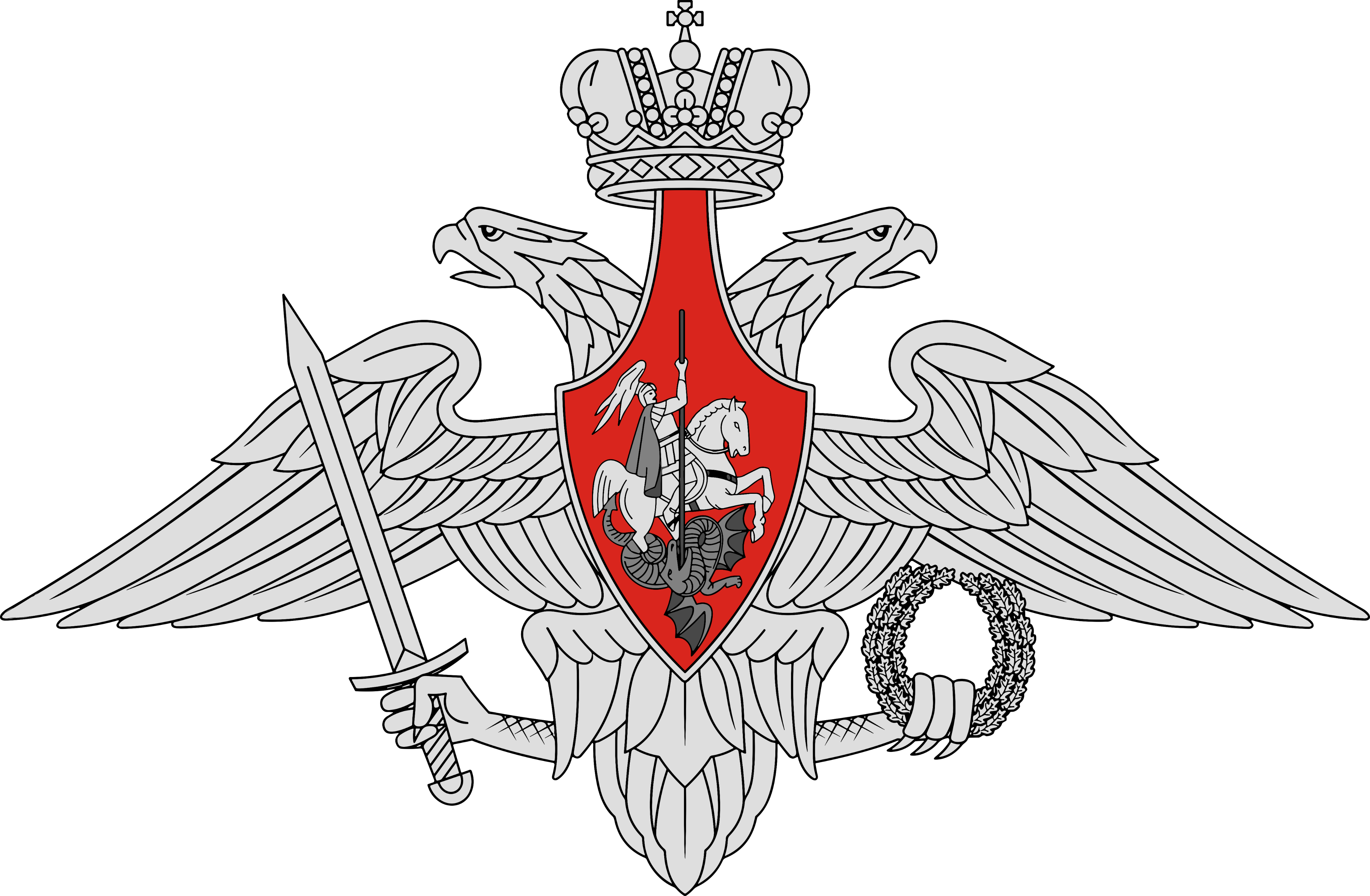 Логотип МО РФ